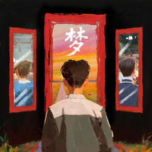 女人自慰❌挤奶羞
