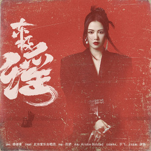 女人自慰❌挤奶羞
