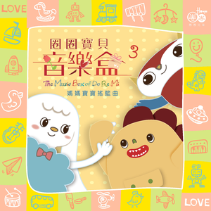 女人自慰❌挤奶羞
