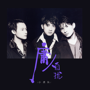 女人自慰❌挤奶羞
