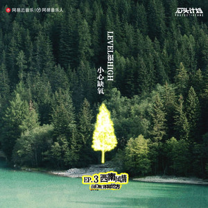 女人自慰❌挤奶羞
