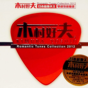 女人自慰❌挤奶羞
