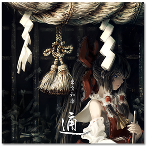 女人自慰❌挤奶羞
