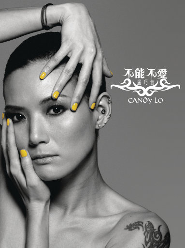 女人自慰❌挤奶羞
